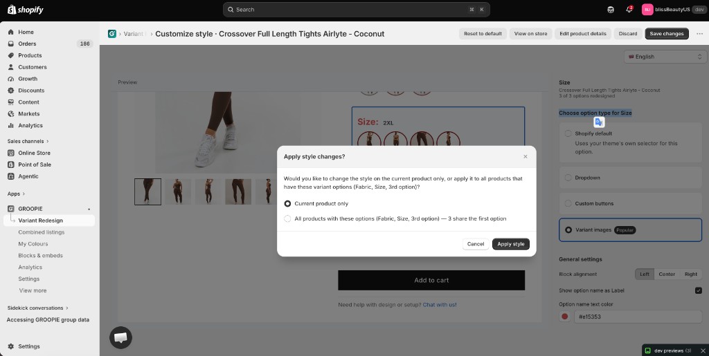 Apply style changes dialog with Current product only and All products with these options